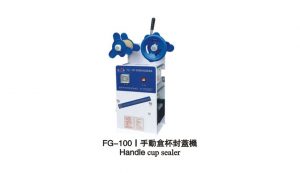 Manual Cup Sealer FG 100I
