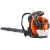 HUSQVARNA 580BTS Leaves Blower Garden Blower- Sunwins Power (M) Sdn Bhd